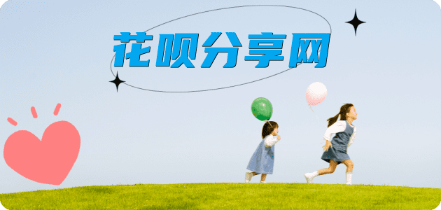 菏泽信用卡取现商家秒到账(24小时秒回商家)